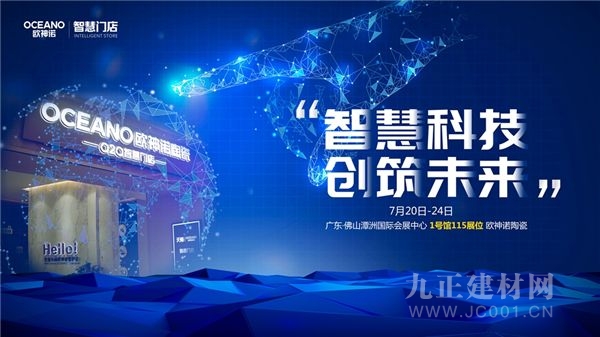 盘州白泥凹发展揭秘，地方新动力引领未来头条新闻