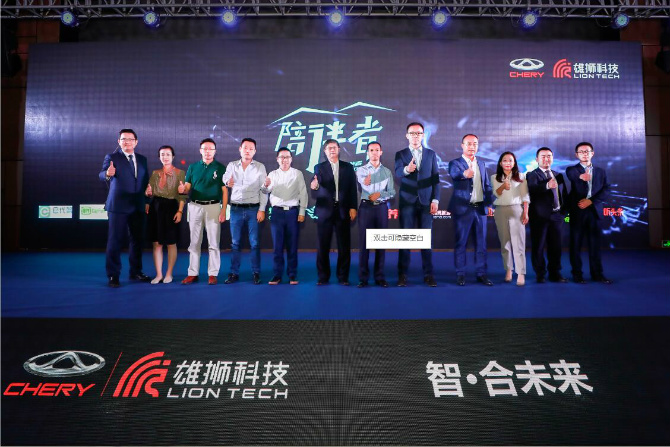 赤壁大队辉煌成就展，开启未来新篇章，新闻头条抢先看！