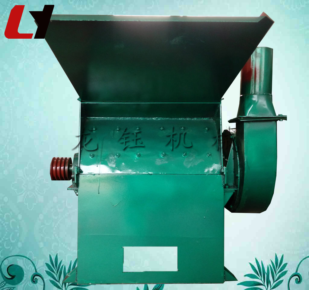 铁石心肠 第4页