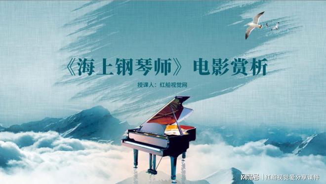 独家揭秘，深度解读故事背后的秘密，揭秘第107话隐藏深意