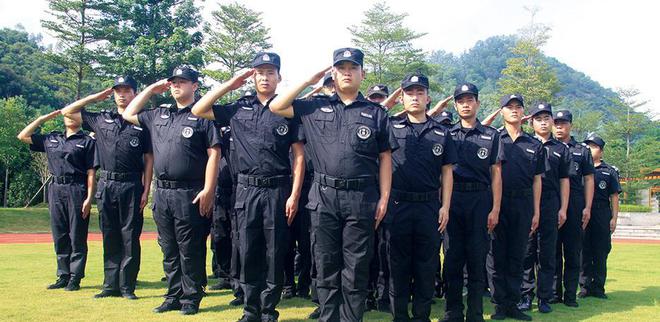 集思广益 第4页