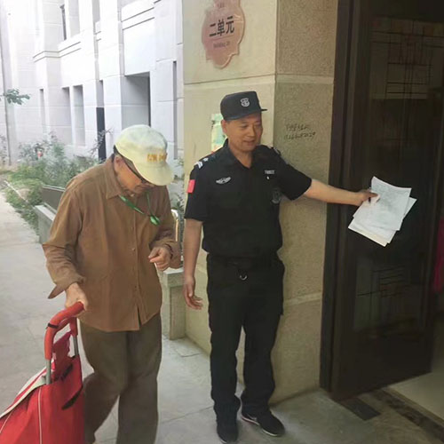 天津专业保镖公司,安全护卫服务信赖之选