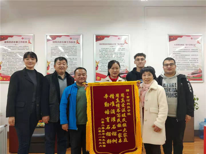 学院导师责任落实，引领学子成长的核心力量