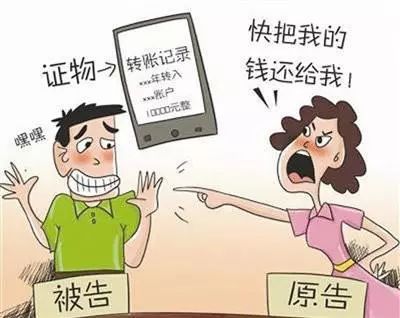 更实落实：落实和实现区别 