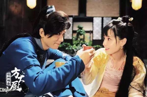 尽心竭力 第4页