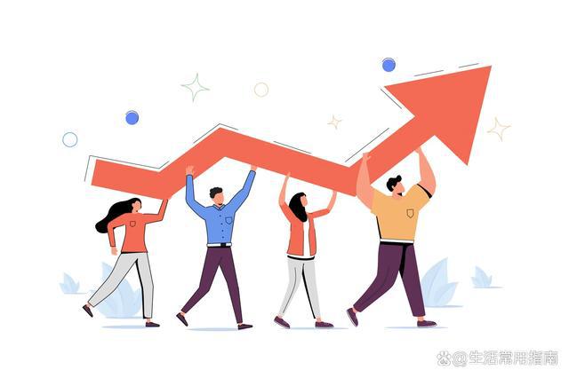 形成务实高效的：务实有效的举措 