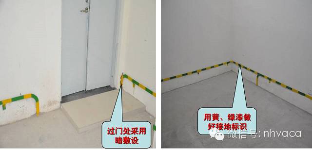 消防施工线路安装规范：消防线路安装视频教程 