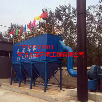高效粉尘治理设备：粉尘解决方案 