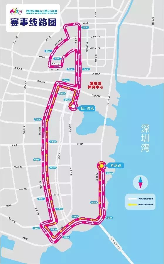 深圳今日半马路线全新赛道曝光，最新消息抢先看