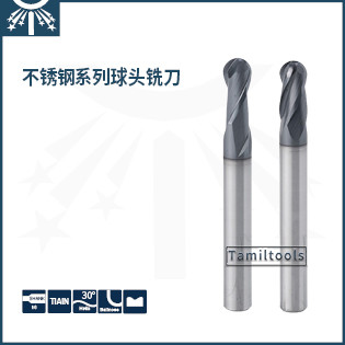 湖南高效平头铣刀：平头铣刀使用方法 