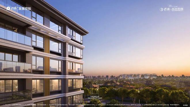 保利领秀山独家别墅：保利领秀山业主论坛 