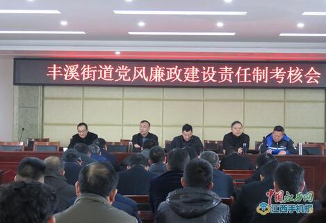 宁静致远 第4页