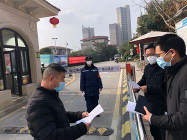 住建部门抓落实:住建局工作重点