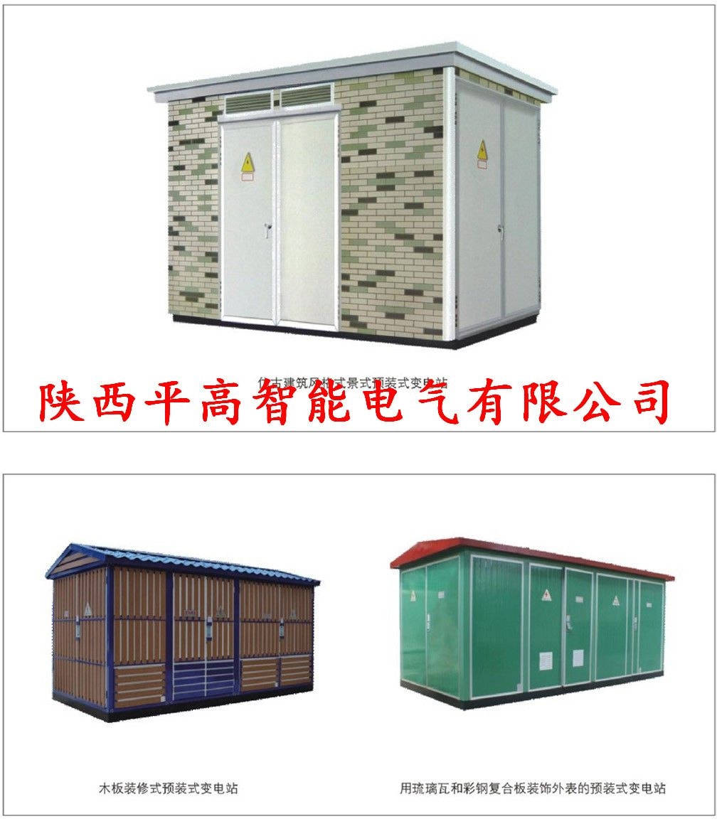 浙江高效排风柜品牌排行：排风柜工作原理 