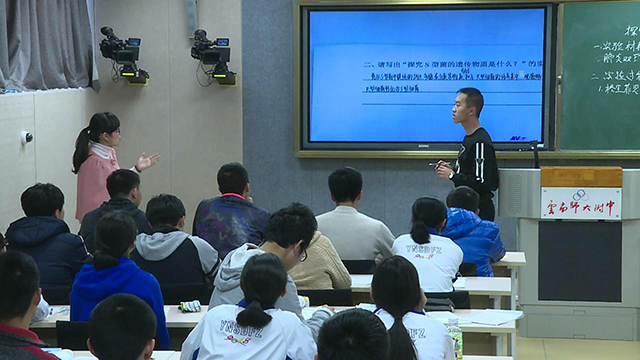 删繁就简 第5页