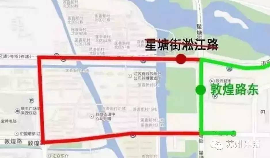 艰苦卓绝 第3页