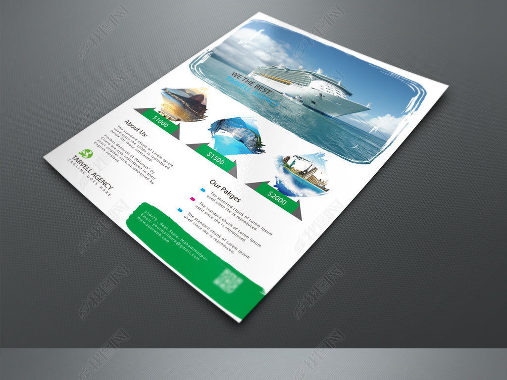 旅游宣传册怎么做：旅游宣传页怎么做 