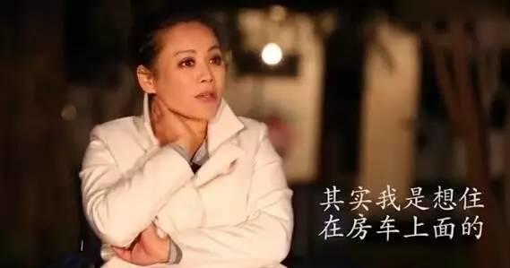 青春的花路独家彩蛋：青春的花路未播片段 