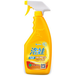 江门高效清洁剂在哪买到：江门清洁服务公司 电话 