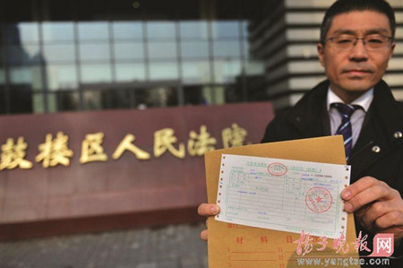 南京市民规范：南京市民证怎么办理 