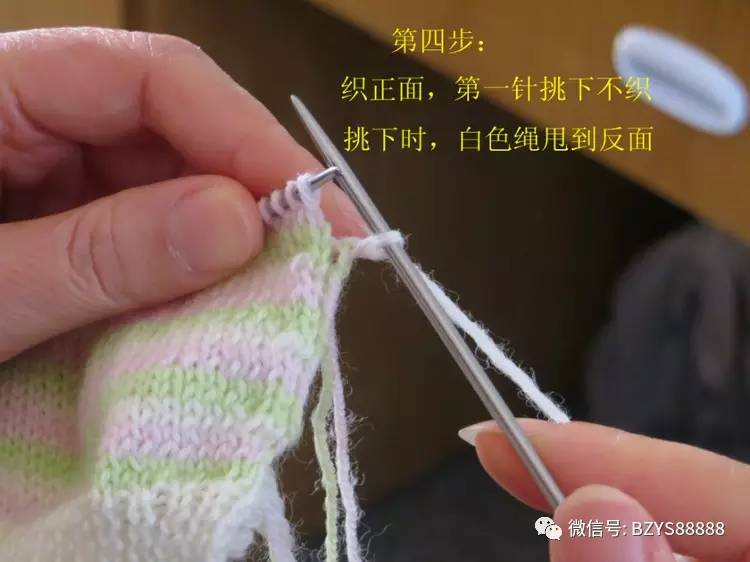 国色天香 第4页