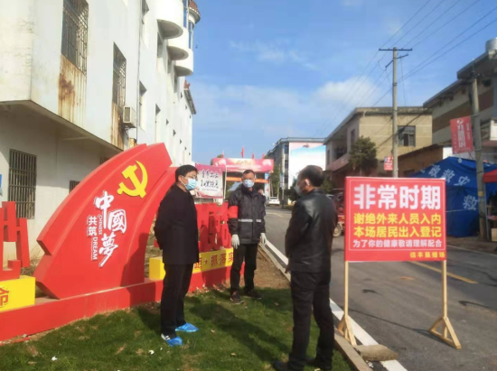 信丰突发疫情的原因：江西信丰疫情实时播报 