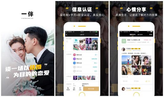 搞笑高效社交app：现在最火的搞笑app 