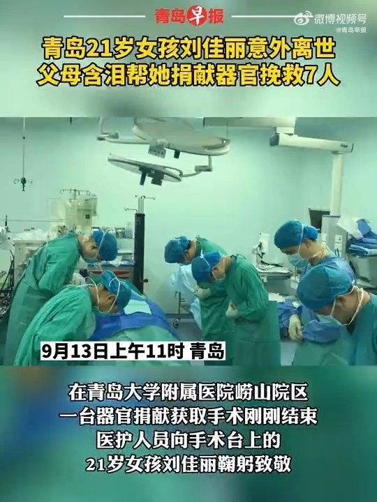 突发脑意外原因：意外脑死亡是什么原因造成的 