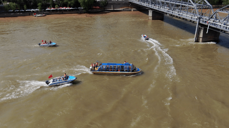 2025年1月14日 第7页