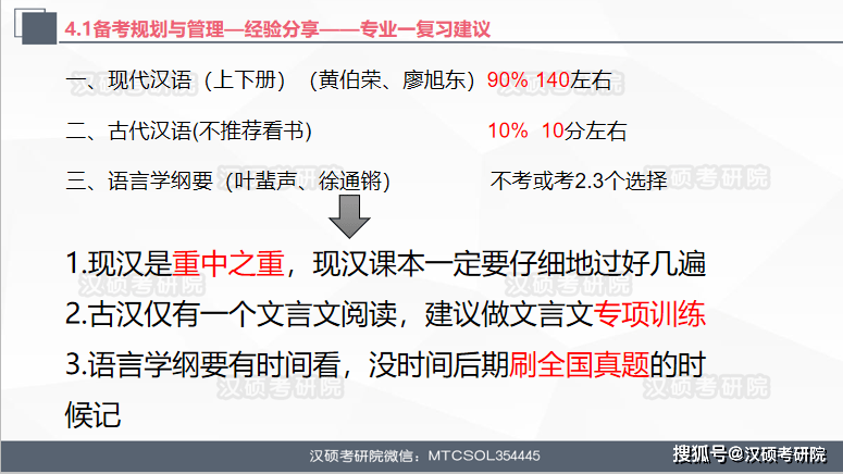 日式英语突发恶疾：突发状况日语怎么说 