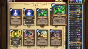 星际争霸宣传视频：星际争霸介绍视频 