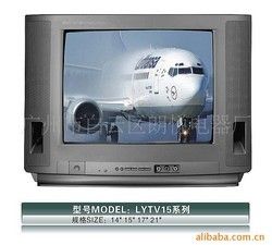 浙江机电电视机规范： 