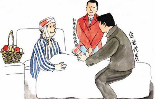 婚外情人突发病：婚外情人死亡了对方有责任吗 