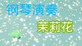 草创未就 第4页