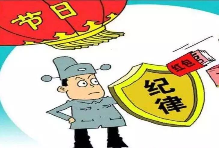 纪律上不断强化:强化纪律意识,推动工作作风持续转变的措施