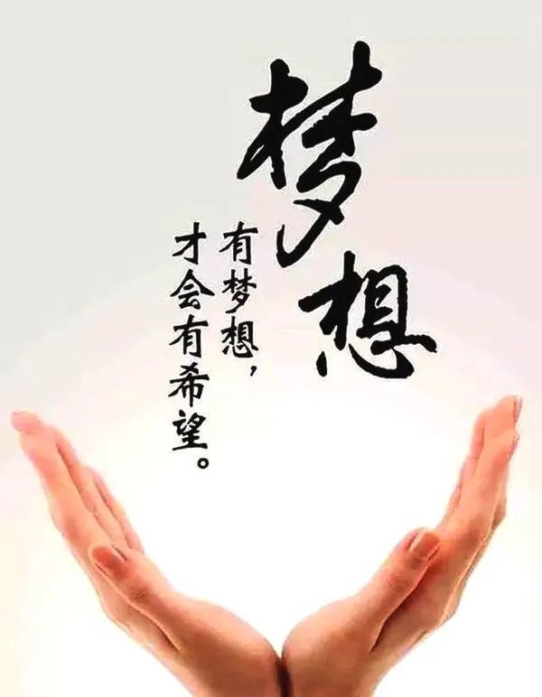 惊喜不断一般形容什么：惊喜不断的有关句子说说 