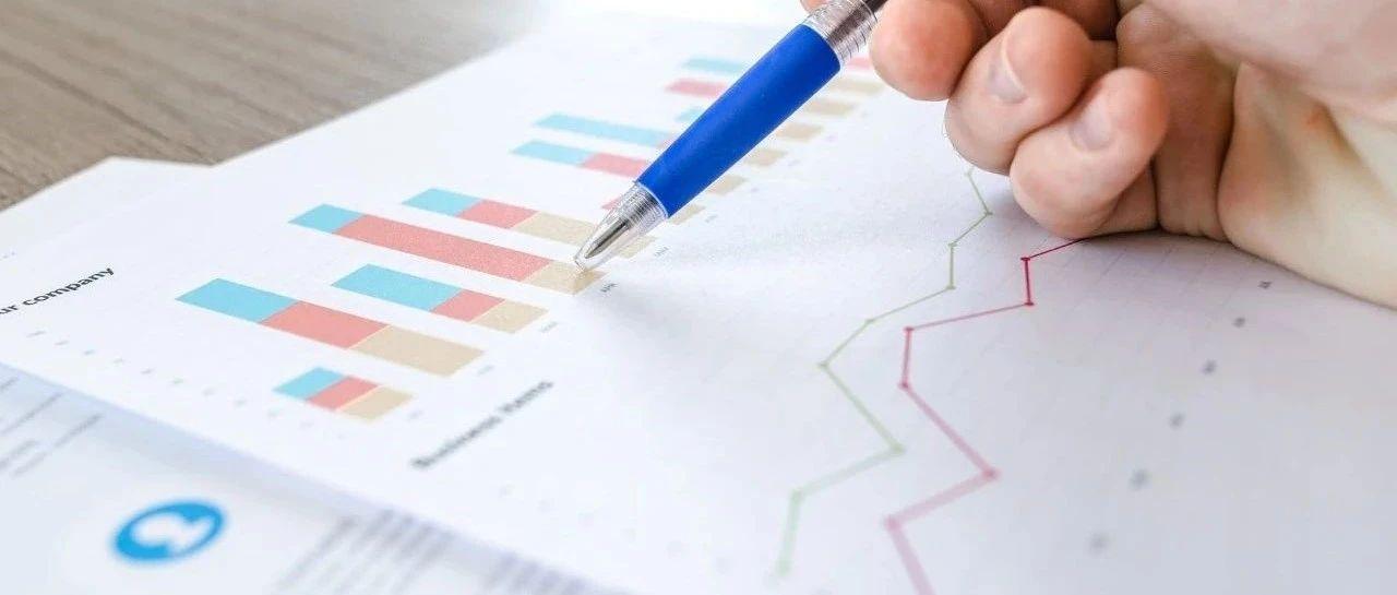 经营目标落实情况说明：年度经营目标分解落实 