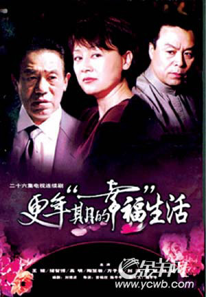 男主角不断复活：一个男主一直会复活的 