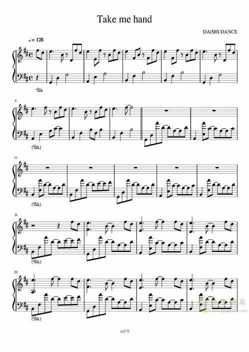 独家旋律徐子揚：独家旋律徐子扬歌词 