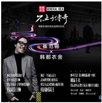 雷朋宣传手册揭秘，经典时尚品牌的传奇故事