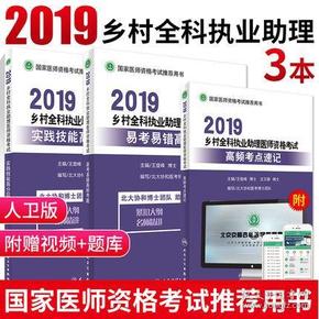 如何实现高效记忆：高效记忆的技术 