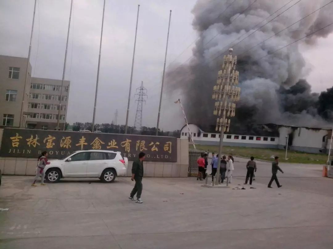 灌南突发火灾事件：灌南12.9事故 