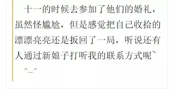 白发增多揭秘，成因、影响及应对良方