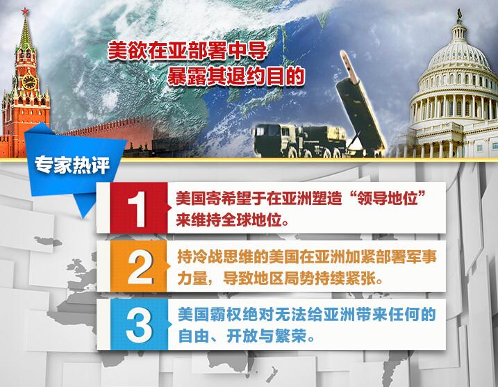 全球独家广告法，塑造新时代的广告生态蓝图