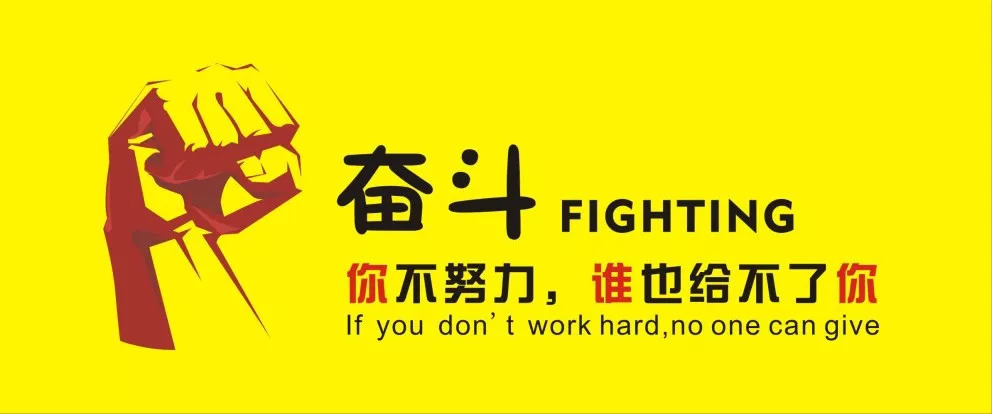 还淳反素 第3页