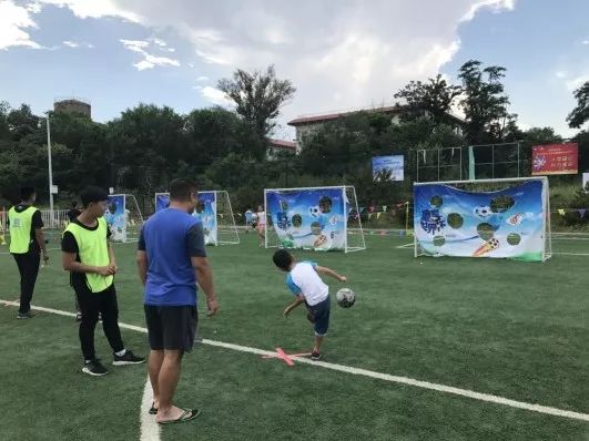 眉开眼笑 第4页