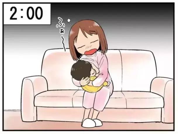 2025年1月17日 第18页