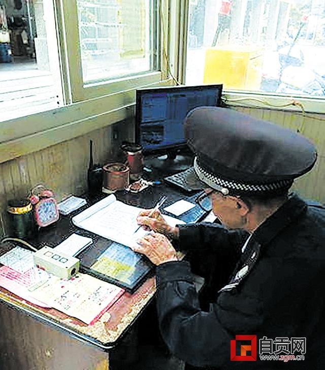 自贡高效保安：自贡保安招聘夜班 