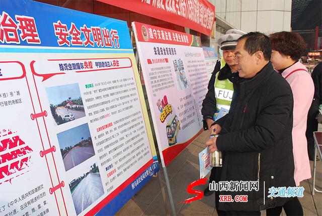 法律知识宣传展板：法律知识宣传活动 