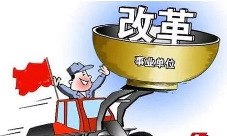 工作落实要有层次：提升工作层次 